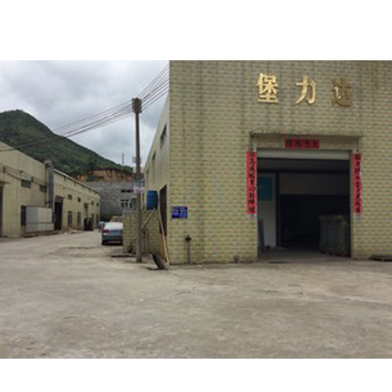 厂区