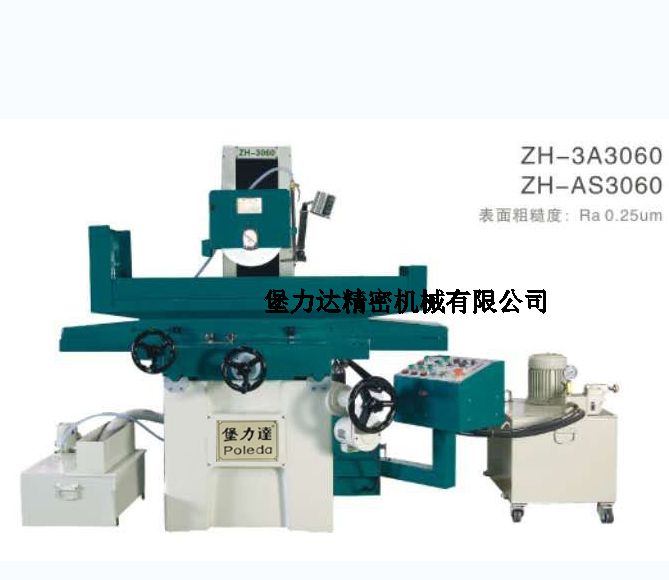 【台湾品质】精密磨床 3060AHR